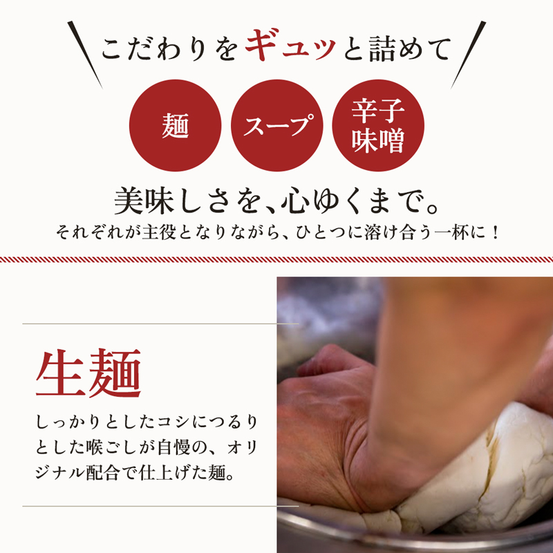 焼肉冷麺ヤマト 温麺 4食 1袋2食×2パック 生麺 セット 詰め合わせ 辛麺 ピリ辛 焼肉屋 惣菜 昼食 夜食 冷麺 れいめん 盛岡冷麺 麺 三大麺 ヤマト 冷麺 焼肉 ごはん 夕飯 おかず スープ 加工食品 焼肉 冷麺 ヤマト 岩手県 盛岡市 東北 岩手 盛岡 ヤマトフードサービス