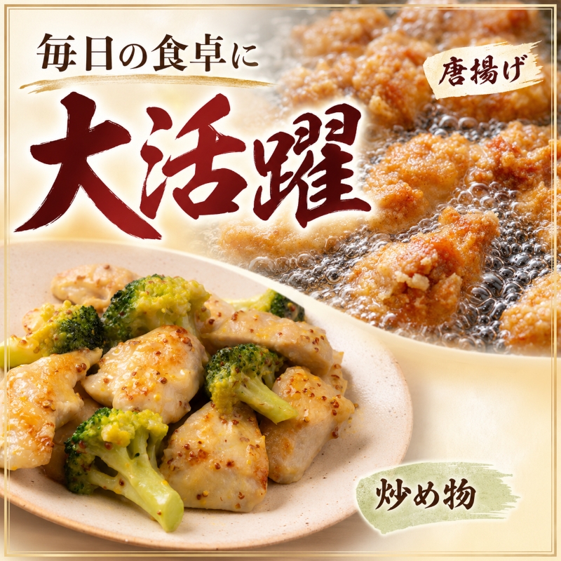 ãå®æäŸ¿12ã¶æã è¥é¶ ããÃããã»ãã èš86.4kg ã«ããæž å°åã ç空 å·å é¶è ããè ããè é¶è åæã ã«ã¬ãŒ ã·ãã¥ãŒ ç
§ãçŒã çãç© è¥é¶ ããã³åè® é¶è è¥ã©ã ãšãè ããè300g ããè300g chicken toriniku å®æäŸ¿ ããã æ©ãã¯ã ãã¯ãã®ãäŸ é¶è è¥é¶ 岩æç çå²¡åž æ±å 岩æ ç岡 èã®æšªæ²¢ yoko006t12
