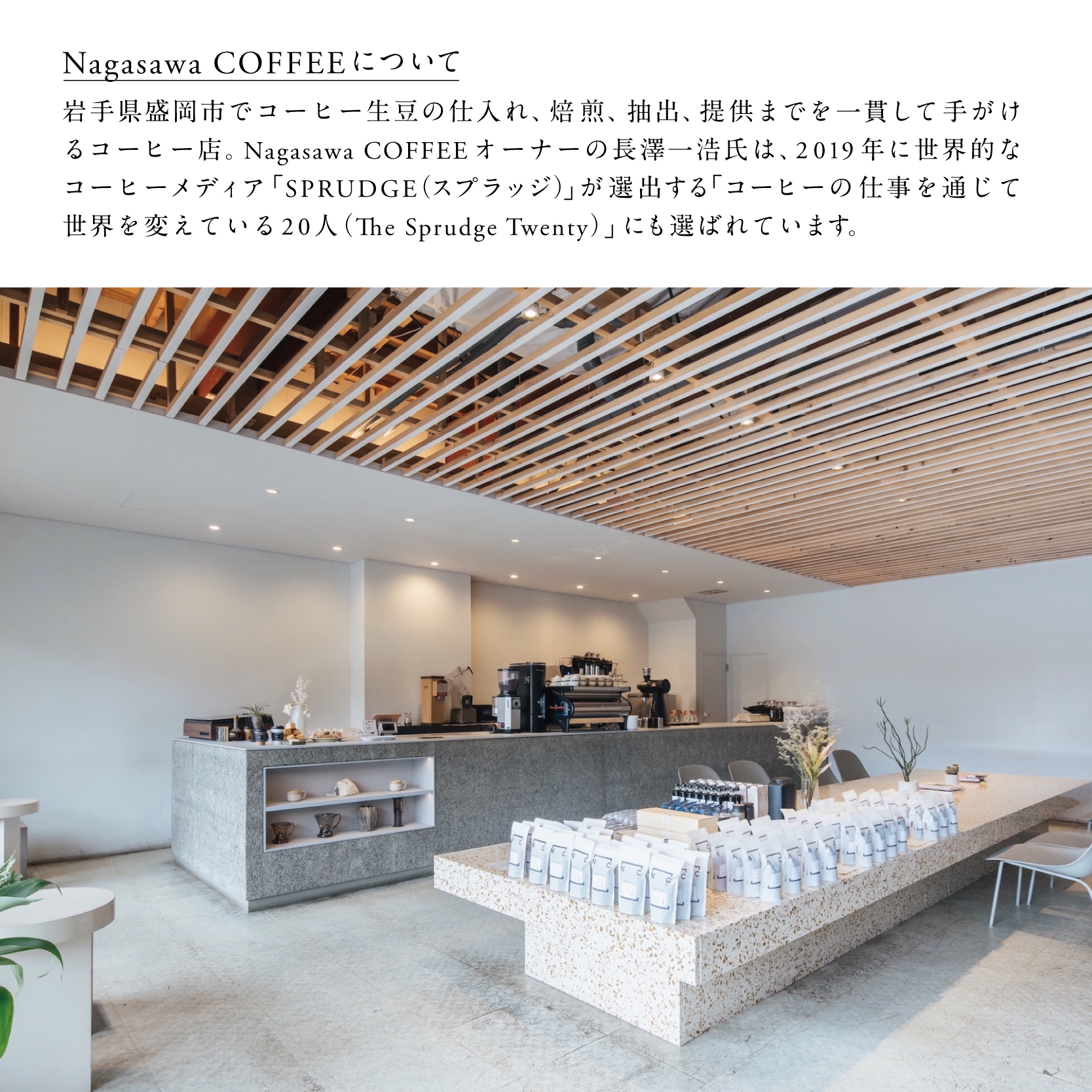 ãNagasawa COFFEEÃHERALBONYã ããªããããã° 16å ã³ãŒã㌠ãã©ã«ãã㌠Nagasawa COFFEE ãã¬ãµã¯ã³ãŒã㌠ãã©ã³ã ã¢ãŒã ã¢ãŒãã£ã¹ã ããªãããã㯠åç£ ãåç£ æåç£ ã€ãã³ã ãã¬ãŒã³ã ã®ãã 岩æç çå²¡åž æ±å 岩æ ç岡 HERALBONY heralbony004