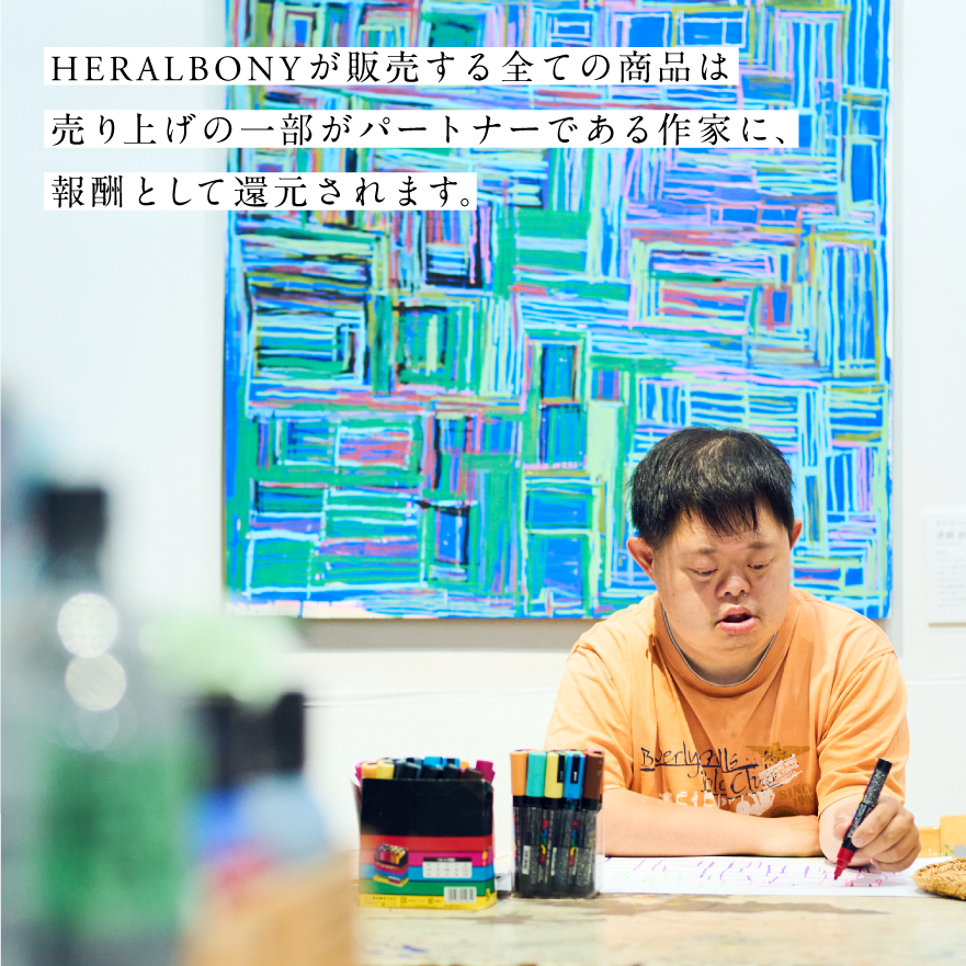 HERALBONYã®ããã«ãŒãïŒ200,000ååïŒ ã¢ãŒã ãã¡ãã·ã§ã³ ã¢ãã¬ã« ã®ãã èŽãç© ãã¬ãŒã³ã ãç¥ã èŽçäººæ° ãããã 岩æç çå²¡åž å²©æ ç岡 æ ªåŒäŒç€Ÿãã©ã«ãã㌠heralbony012