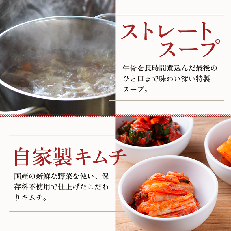 çŒèå·éººã€ãã äžå€§éºº ã»ãã æž©éºº 塩枩麺 å2é£ ç麺 åç²§ç®±å
¥ã è©°ãåãã ã«ã¯ãã çŒèå± èŸéºº ããªèŸ ç骚 æ£è æŒé£ å€é£ å·éºº ãããã ç岡å·éºº 麺 äžå€§éºº ã€ãã å·éºº çŒè ãã¯ã å€é£¯ ããã ã¹ãŒã 岩æç çå²¡åž æ±å 岩æ ç岡 ã€ããããŒããµãŒãã¹