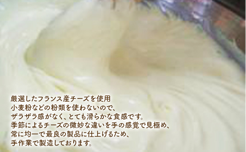 【雪どけ盛岡】 レアチーズケーキ 5号 15cm ホールケーキ ケーキ チーズケーキ チーズ スイーツ デザート 洋菓子 お菓子 おやつ おかし チロル 取り寄せ お取り寄せ 冷凍 冷凍配送 ご褒美 ギフト プレゼント 贈り物 贈答用 お祝い 誕生日 記念日 岩手県 盛岡市 東北 岩手 盛岡 有限会社チーズケーキハウスチロル tiroru004