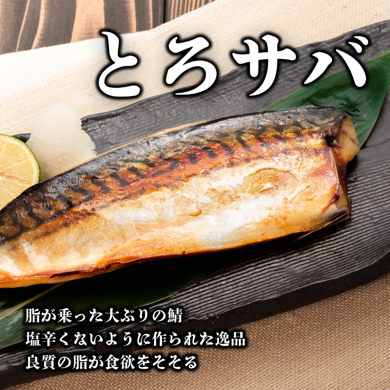 ãããã西京挬ã èš8å éãã éé® ãšããã° çŽ
é® å2å ã»ãã ã®ã察å¿å¯èœ å°åã å·å 西京挬ã é çŽ
ãã ãã ãµã± ã·ã£ã± ãã ã®ã³ãã© é¯ ãã° ãµã 挬ãé æŒ¬é fish sakana é ã®ã ãã㪠ããã ã¡ã€ã³ äž»è æãã¯ã æ©ãã¯ã ãã¯ãã®ãäŸ ãã¯ã æç 調ç å å·¥å å å·¥ 西京 岩æç çå²¡åž æ±å 岩æ ç岡 ç°æž
ç°æž
éåº tasei001