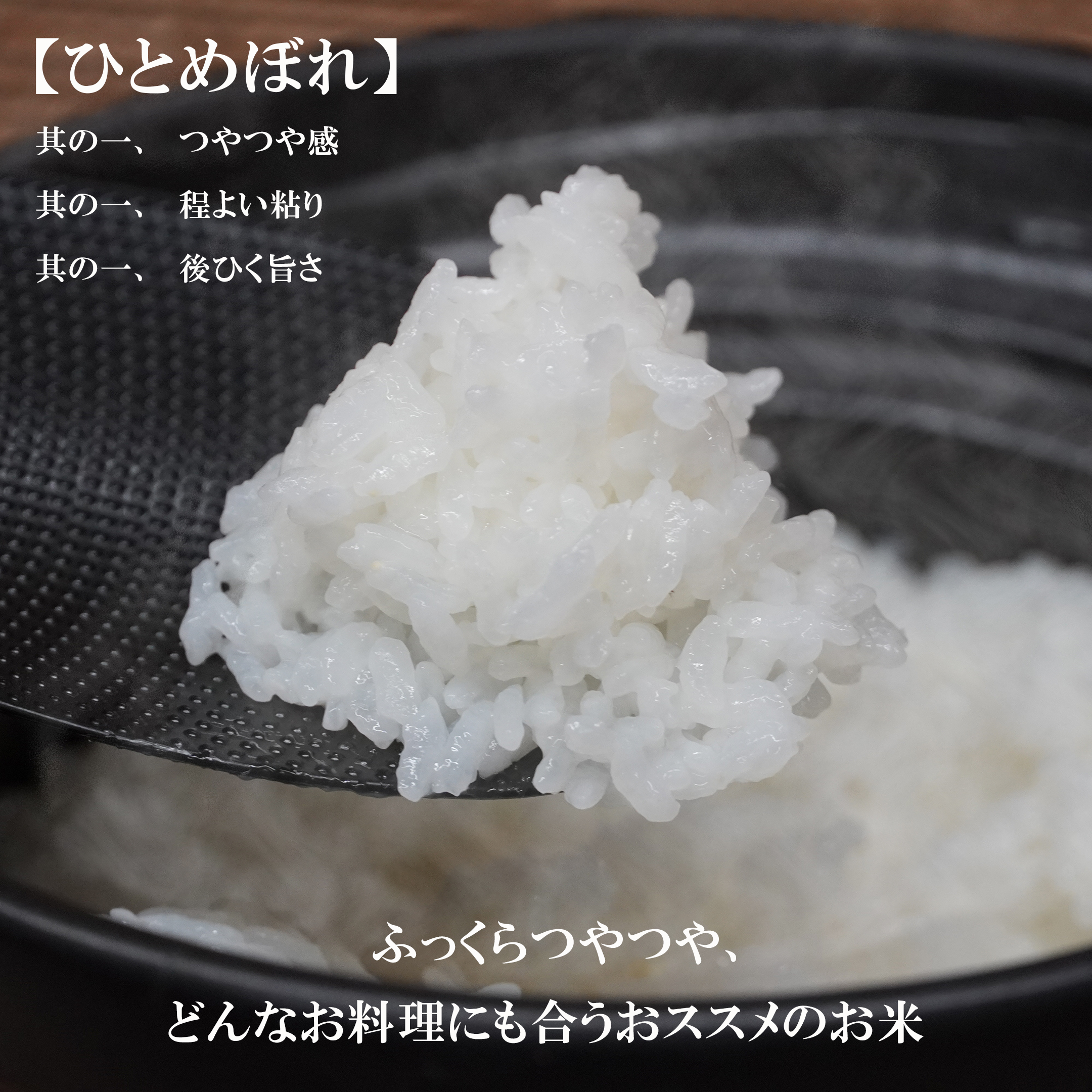 ひとめぼれ 無洗米 10kg 令和7年産 盛岡市産 岩手 米 お米 白米 ブランド米 精米 白米 米 お米 こめ コメ ライス ご飯 ごはん 美味しい 贈り物 国産 岩手県 盛岡市 お取り寄せ 令和7年産米 産地直送 盛岡 佐々木米穀店