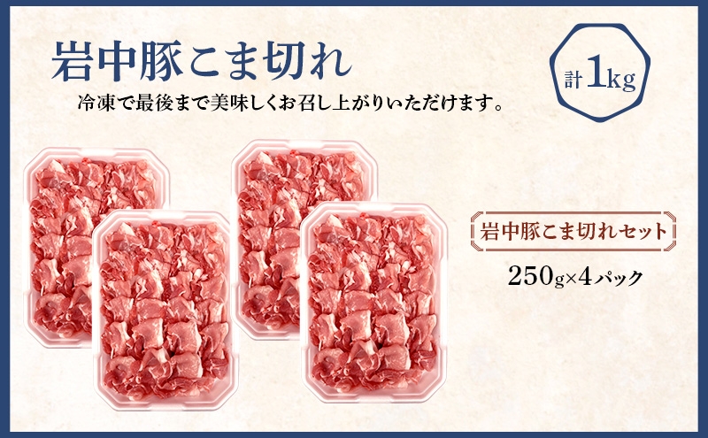 蟯ゥ荳ュ雎 縺薙∪蛻繧 蜷郁ィ育エ1kg 雎夊i 雎壹%縺セ 蟆城俣蛻繧 蝗ス逕」 驫俶氛雎 縺願i 繝悶Λ繝ウ繝芽ア 譁咏炊 轤偵a迚ゥ 繧ォ繝ャ繝シ 雎壽ア 辣ョ迚ゥ 荳閭ス 萓ソ蛻ゥ 譎ョ谿オ菴ソ縺 譎ゥ縺斐ッ繧 螟暮」 諠」闖 縺翫°縺 隧ー繧∝粋繧上○ 蟆丞縺 蜀キ蜃 菫晏ュ 蟯ゥ謇狗恁 逶帛イ。蟶 譚ア蛹 蟯ゥ謇 逶帛イ。 譬ェ蠑丈シ夂、セ繝吶Ν繧ク繝ァ繧、繧ケ jois005