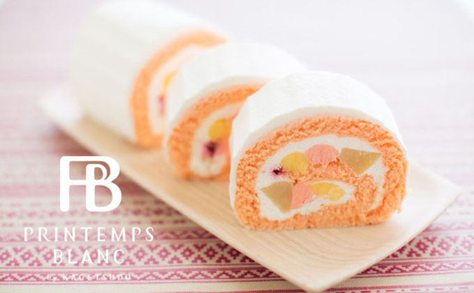 季節限定 白桃ロール ロールケーキ 1本 桃 もも ピーチ フルーツ スイーツ お菓子 洋菓子 ケーキ デザート おやつ ティータイム 冷凍 冷凍配送 お取り寄せ ギフト 手土産 お土産 プレゼント 贈り物 人気 岩手県 盛岡市 東北 岩手 盛岡 株式会社花月堂