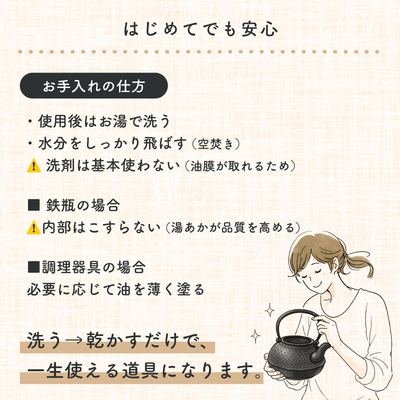 南部鉄器 ごはん鍋 3合炊き IH対応 直火 日本製 炊飯 炊飯器 鉄鍋 鋳鉄 鉄器 白米 炊き込みご飯 アウトドア キャンプ バーベキュー キッチン用品 調理器具 伝統工芸品 職人 手作り 釜 炊きたて 美味しい 岩手県 盛岡市 東北 岩手 盛岡 株式会社岩鋳