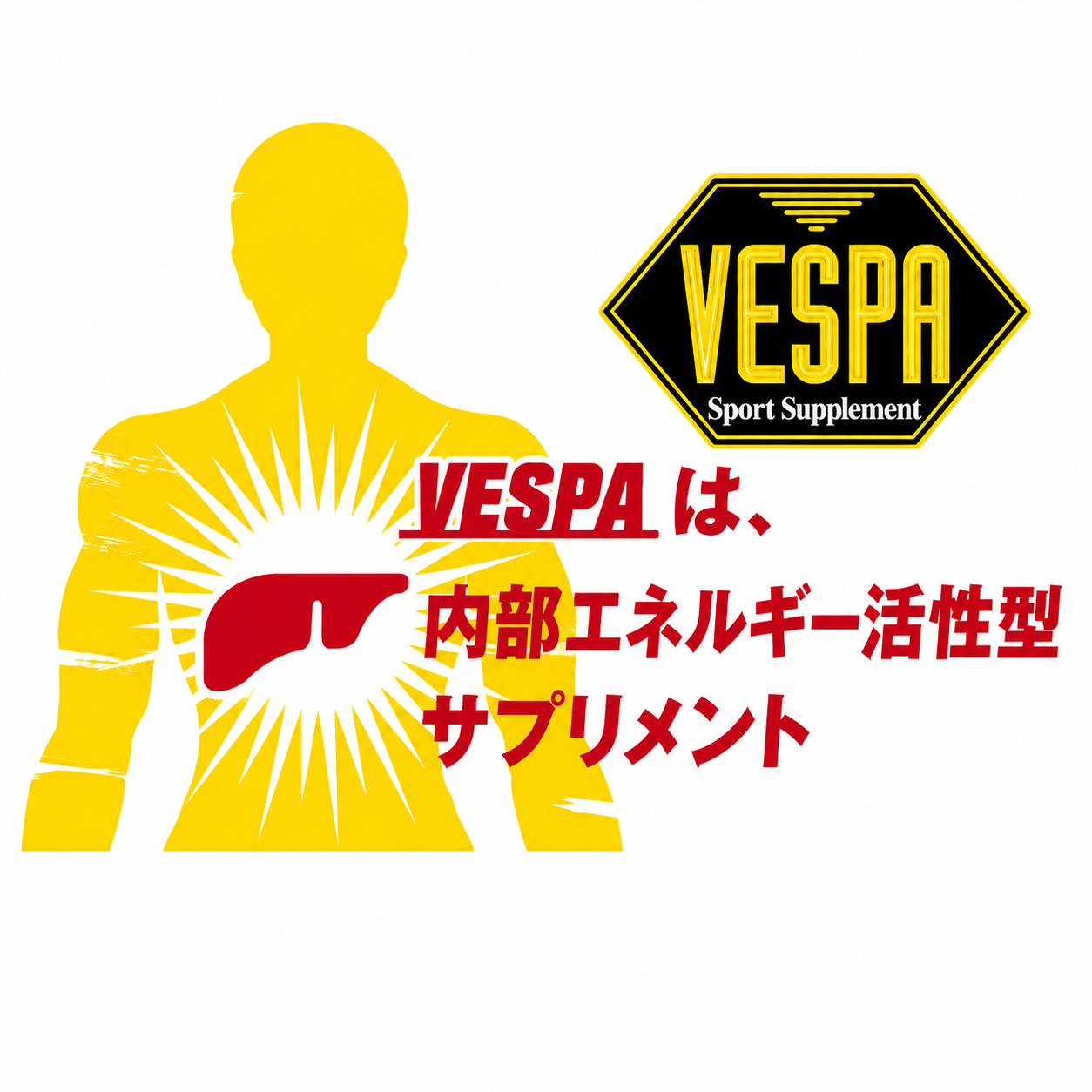 VESPA EX80 12æ¬ 100ïŒ
倩ç¶ã¢ããé
ž ã¹ããŒãããªã³ã¯ ãµããªã¡ã³ã ããªã³ã¯ 飲æ ã¹ãã㪠ãã©ãœã³ ã©ã³ãã³ã° ç»å±± ãã¬ã€ã«ã©ã³ãã³ã° ãã©ã€ã¢ã¹ãã³ èªè»¢è» ãã¬ãŒãã³ã° ã¹ããŒã ã¢ã¹ãªãŒã è¡åé£ è£çµŠé£ 岩æç çå²¡åž æ±å 岩æ ç岡 æéäŒç€Ÿå·ååäŒ kawahara005
