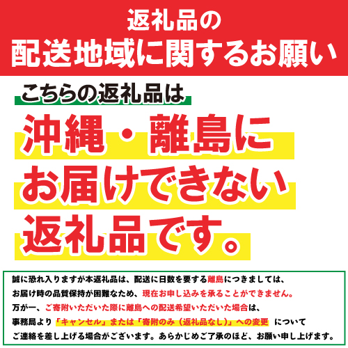 生ハム ブランド和牛 もりおか短角牛 90g ブランド豚 紅木豚 300g 和牛 短角牛 盛岡三元豚 なまはむ 豚肉 こうぼくとん こだわり 高級 手土産 おつまみ 贈答 お土産 贈り物 プレゼント パーティ サラダ 家飲み 贅沢 冷凍 国産 岩手県 盛岡市 東北 岩手 盛岡 有限会社トゥレイス