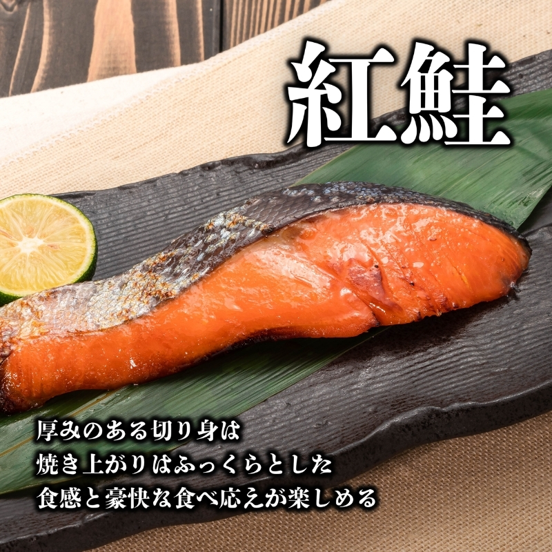 ãããã西京挬ã èš8å éãã éé® ãšããã° çŽ
é® å2å ã»ãã ã®ã察å¿å¯èœ å°åã å·å 西京挬ã é çŽ
ãã ãã ãµã± ã·ã£ã± ãã ã®ã³ãã© é¯ ãã° ãµã 挬ãé æŒ¬é fish sakana é ã®ã ãã㪠ããã ã¡ã€ã³ äž»è æãã¯ã æ©ãã¯ã ãã¯ãã®ãäŸ ãã¯ã æç 調ç å å·¥å å å·¥ 西京 岩æç çå²¡åž æ±å 岩æ ç岡 ç°æž
ç°æž
éåº tasei001