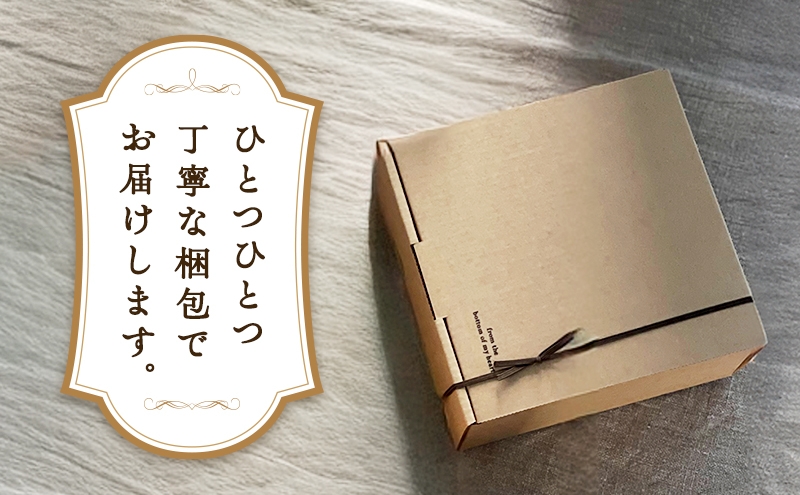 çŽ
çãããããŒãºã±ãŒã 6ã«ããå
¥ ã¹ã€ãŒã çå²¡åž ããŒãºã±ãŒã ã«ãã ããã ãã¶ãŒã ã¹ã€ãŒã ãèå ã±ãŒã å·å 岩æç ç岡åž