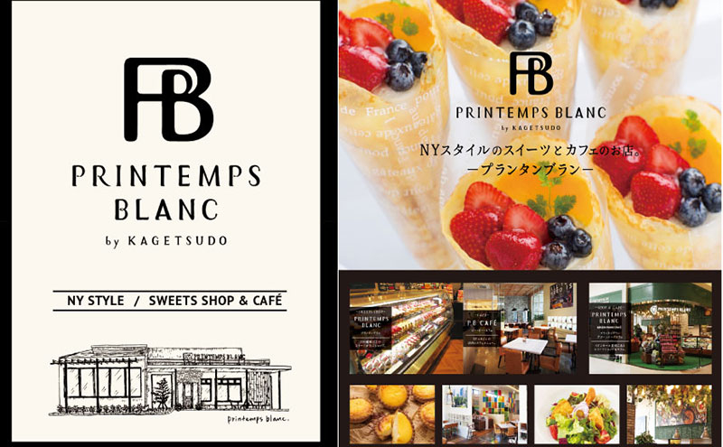 松ぼっくりロール ロールケーキ 5個入 松ぼっくり コラボ スイーツ お菓子 洋菓子 ケーキ デザート おやつ ティータイム カットロール 冷凍 冷凍配送 お取り寄せ ギフト 手土産 お土産 プレゼント 人気 岩手県 盛岡市 東北 岩手 盛岡 株式会社花月堂