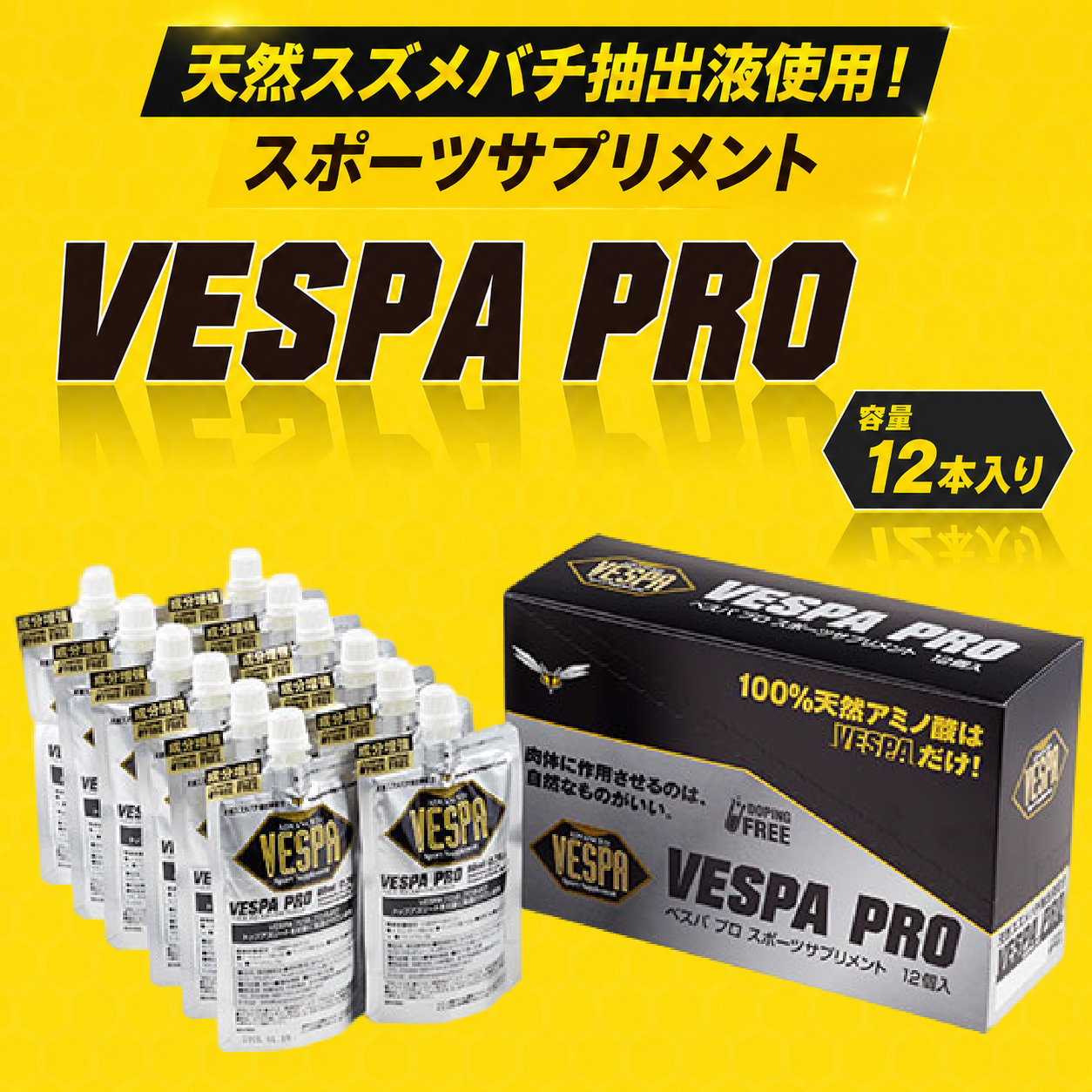 VESPAãã 12æ¬ 100ïŒ
倩ç¶ã¢ããé
ž ã¹ããŒãããªã³ã¯ ãµããªã¡ã³ã ããªã³ã¯ 飲æ ã¹ãã㪠ãã©ãœã³ ã©ã³ãã³ã° ç»å±± ãã¬ã€ã«ã©ã³ãã³ã° ãã©ã€ã¢ã¹ãã³ èªè»¢è» ãã¬ãŒãã³ã° ã¹ããŒã ã¢ã¹ãªãŒã è¡åé£ è£çµŠé£ 岩æç çå²¡åž æ±å 岩æ ç岡 æéäŒç€Ÿå·ååäŒ kawahara003