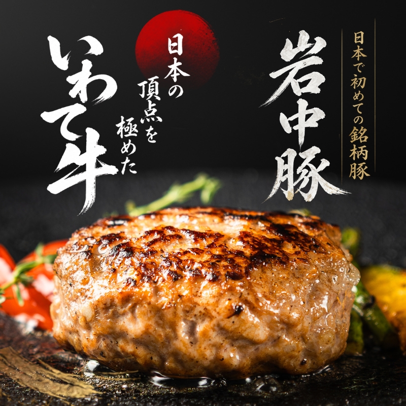 岩äžè±ÃãããŠç ãã³ããŒã° 1.5kg(150gÃ10å) å·å 岩äžè± ãããŠç 黿¯åç çè è±è åç ãã³ããŒã° å·åãã³ããŒã° åå
è£
å°åã ç空 ãã³ããŒã° åæœã åãæœã ãåãå¯ã æ©ãã¯ã ããã ãã¡ãã ãã³ããŒã° å·å ããŒã ããŒã¯ ã¯ãã°ãŒã æœè hannba-gu ãè ãã³ããŒã° æ£è åœç£ ãã³ã è åŒåœ å€é£ æ±å 岩æ ç岡 shikoku004_01