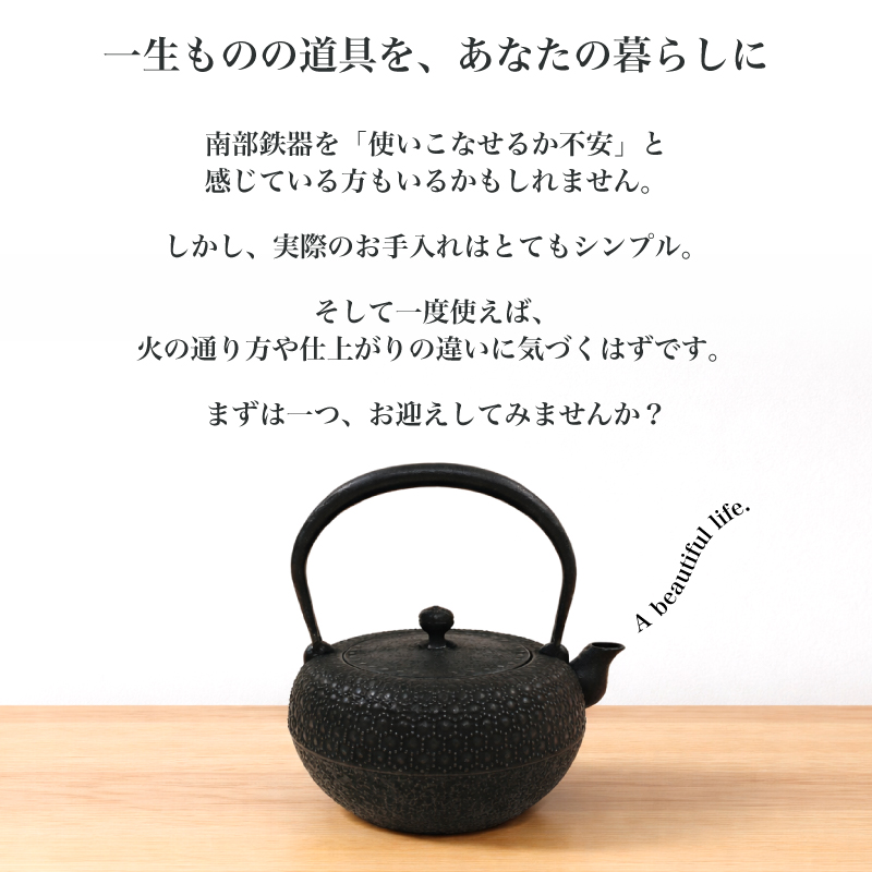 南部鉄器 ごはん鍋 3合炊き IH対応 直火 日本製 炊飯 炊飯器 鉄鍋 鋳鉄 鉄器 白米 炊き込みご飯 アウトドア キャンプ バーベキュー キッチン用品 調理器具 伝統工芸品 職人 手作り 釜 炊きたて 美味しい 岩手県 盛岡市 東北 岩手 盛岡 株式会社岩鋳