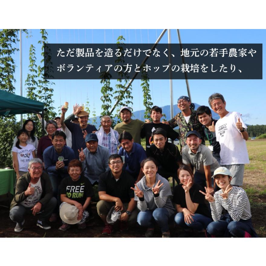 【クラフトビール飲み比べセット】 缶 瓶 各12本 おまかせ ベアレン 缶ビール 瓶ビール 飲み比べ セット 詰め合わせ 地ビール ビール ラガー エール おまかせ ランダム お酒 酒 アルコール 缶 瓶 お楽しみ 盛岡 ベアレン醸造所