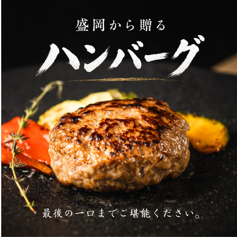岩äžè±ÃãããŠç ãã³ããŒã° 1.5kg(150gÃ10å) å·å 岩äžè± ãããŠç 黿¯åç çè è±è åç ãã³ããŒã° å·åãã³ããŒã° åå
è£
å°åã ç空 ãã³ããŒã° åæœã åãæœã ãåãå¯ã æ©ãã¯ã ããã ãã¡ãã ãã³ããŒã° å·å ããŒã ããŒã¯ ã¯ãã°ãŒã æœè hannba-gu ãè ãã³ããŒã° æ£è åœç£ ãã³ã è åŒåœ å€é£ æ±å 岩æ ç岡 shikoku004_01