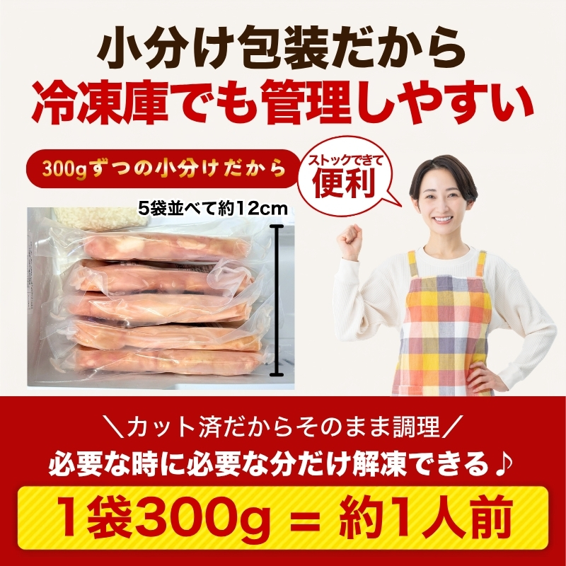 岩æçç£ è¥é¶ ããÃããã»ãã 5.1kg ã«ããæž å°åã ç空 å·å é¶è ããè ããè é¶è åæã ã«ã¬ãŒ ã·ãã¥ãŒ ç
§ãçŒã çãç© è¥é¶ ããã³åè® é¶è è¥ã©ã ãšãè chicken toriniku wakadori ããã æ©ãã¯ã ãã¯ãã®ãäŸ é¶è è¥é¶ 岩æç çå²¡åž æ±å 岩æ ç岡 èã®æšªæ²¢ yokosawa005cp