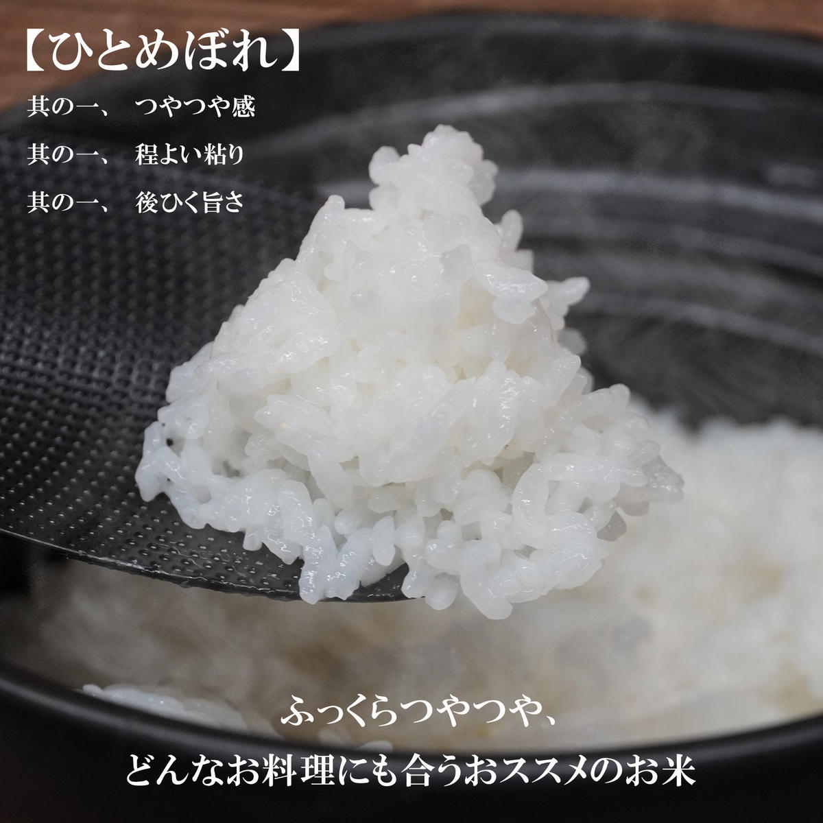 ひとめぼれ 無洗米 10kg 定期便 9ヶ月 9回 精米 白米 お米 米 こめ コメ おこめ ごはん 五つ星お米マイスター推奨 ブランド米 岩手県産 盛岡市産 産地直送 農家直送 令和 新鮮 美味しい 岩手県 盛岡市 東北 岩手 盛岡 株式会社佐々木米穀店