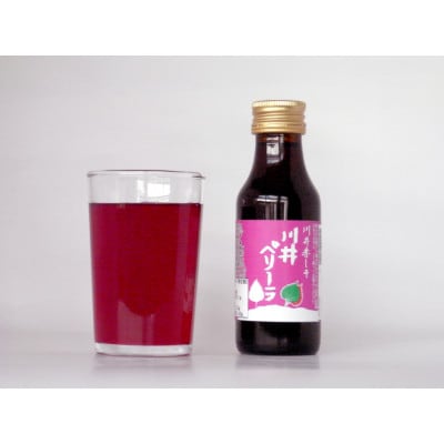 「川井ペリーラ」ドリンクセット(100ml 5本入り×6箱)【1533687】