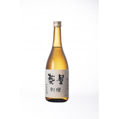 千両男山 純米大吟醸&2種の純米酒セット【1274505】