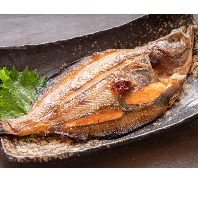 æµ·ã®å¹žãããããããCãé
éäžå¯å°åïŒé¢å³¶ãã1104636ã