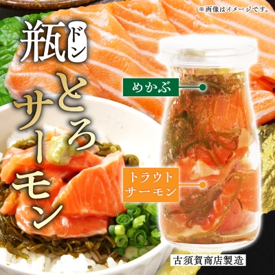 ç¶ãã³ ãã©ãŠããµãŒã¢ã³å
¥ã 3æ¬ã»ãã å·ç§ æµåã¶æµã¬ã¹ãããŠã¹ å€é è³ååº å·å 海鮮䞌ãé
éäžå¯å°åïŒé¢å³¶ãã1264085ã