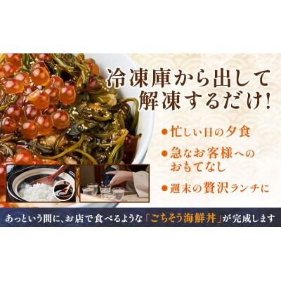 ãã£ã·ã挬ã ã€ã¯ã© 150gÃ4ç®± äžéž æµ·ã®å®ç³ç®± 海鮮䞌ã®å
· ããã¶å
¥ã 岩æçå®®å€åžãé
éäžå¯å°åïŒé¢å³¶ãã1689589ã