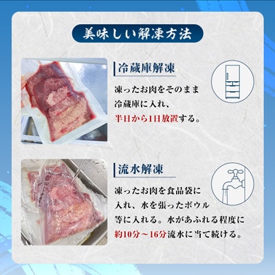 三陸宮古の塩を使用した熟成牛タンスライス味付け800g【タン先セット】【配送不可地域：離島】【1636481】