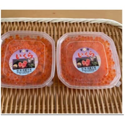 å¡©ããã 80gÃ2åãé
éäžå¯å°åïŒé¢å³¶ãã1723187ã