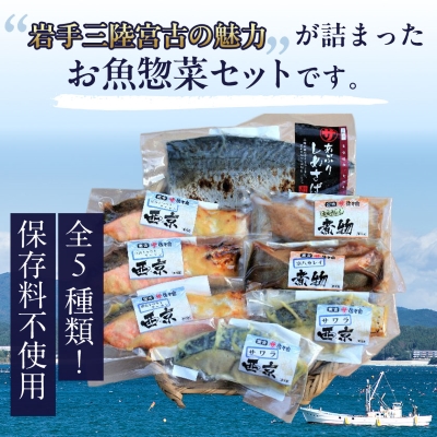 äžéžå®®å€ãã©ãŠããµãŒã¢ã³å
¥ããå ç±èª¿çæžã¿æ£è5çš®ã»ããããé
éäžå¯å°åïŒé¢å³¶ãã1260324ã