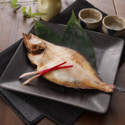 äžå€å¹²ããããããœãŠãã 3å°Ÿããšããããã®åæãããåŸææçã«ããã»ãã MM0265ãé
éäžå¯å°åïŒé¢å³¶ãã1642065ã