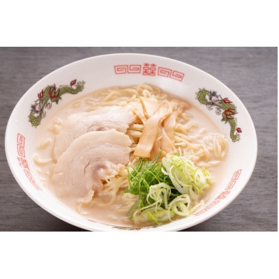 【やみつき】宮古ラーメン、海鮮ラーメン、宮古とんこつラーメン、ピリカララーメン【各2食・8食セット】【配送不可地域：離島】【1272653】