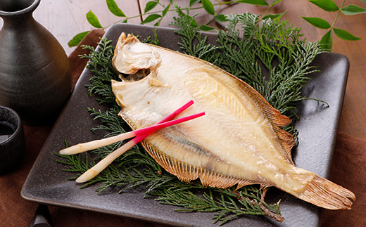 なんじゃもんじゃ訳あり未利用魚かれい　2kgセット【配送不可地域：離島】【1521673】