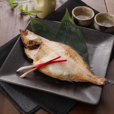 äžå€å¹²ããããããœãŠãã 2å°Ÿããšããããã®åæãããåŸææçã«ããã»ãã MM0261ãé
éäžå¯å°åïŒé¢å³¶ãã1613879ã