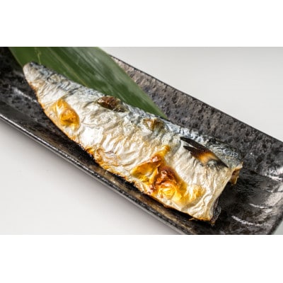 さば　フィーレ・フィレ　2kg【配送不可地域：離島】【1722187】