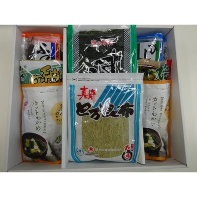 【田老町漁協】乾物品海藻詰め合わせ(7種)【1738786】