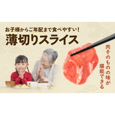 【訳あり】宮古のねぎ塩牛タン 600g 成型肉【配送不可地域：離島】【1690815】