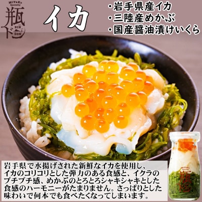 海鮮䞌ã®å
· å·ç§ç¶ãã³ã€ã«1æ¬ ã¶ã£ããæµ·é®®äžŒã®å
·ãã¿ã1è¢ èš2é£ã»ãã ã€ã¯ã© ã¡ã«ãå
¥ããé
éäžå¯å°åïŒé¢å³¶ãã1742213ã