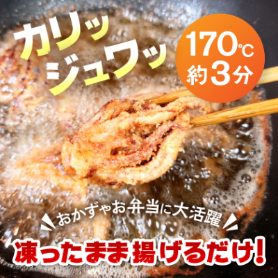 繧ケ繝ォ繝。繧、繧ォ荳玖カウ蜚先恕縺貞ョョ蜿、逕」100gテ5繝代ャ繧ッ(500g)縲宣埼∽ク榊庄蝨ー蝓滂シ夐屬蟲カ縲代1668733縲