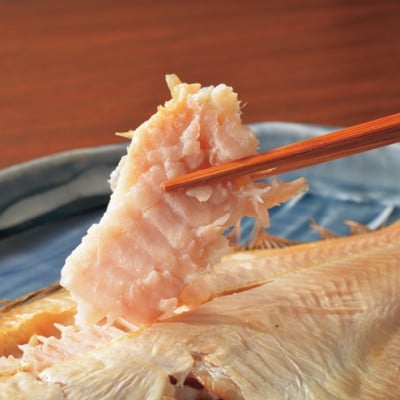 äžå€å¹²ããããããœãŠãã 4å°Ÿããšããããã®åæãããåŸææçã«ããã»ãã MM0269ãé
éäžå¯å°åïŒé¢å³¶ãã1642132ã