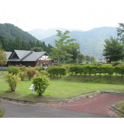 éäŒå·ãªãŒããã£ã³ãå Žãå©çšåžã1630578ã