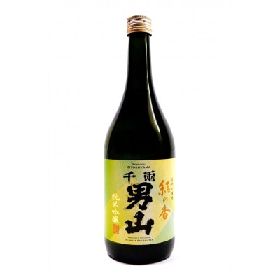 【千両男山】純米吟醸結の香・特別本醸造峯燦々セット【1296737】