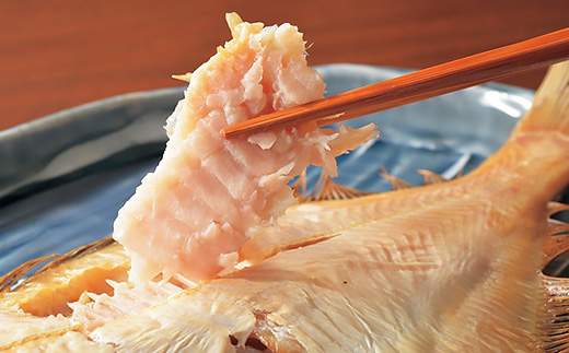 äžå€å¹²ãå®å
«ããã4.6kgã»ãããé
éäžå¯å°åïŒé¢å³¶ãã1521613ã