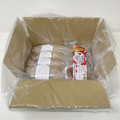 一夜干し「ゾウリカレイ 4尾」と「かれいのイタリア風魚介スープ」を得意料理にするセット【配送不可地域：離島】【1642083】