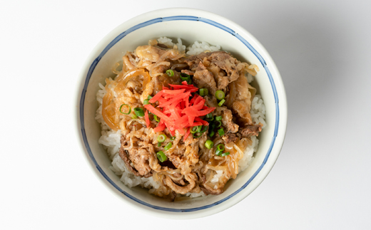 こだわり短角牛丼3パックセット【1613438】