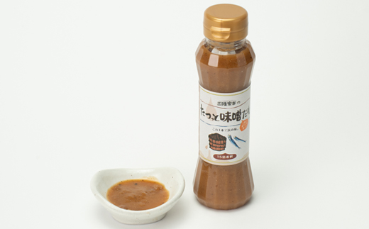 たつっと味噌だれ 2本セット【1599764】
