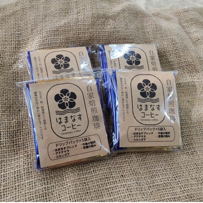 縲占ェ螳カ辟咏弱さ繝シ繝偵シ縲代ラ繝ェ繝繝励ヰ繝繧ー5遞ョ鬘槫・繧翫4繧サ繝繝医1597694縲