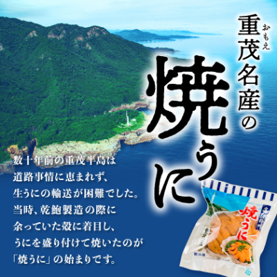 ãäžéžéèç£ãé«çŽçå³ ç¡æ·»å çŒãã« 80gÃ3å 1åãããã«ãŠã5~6ååãèŽ
æ²¢ã«äœ¿çš!ãé
éäžå¯å°åïŒé¢å³¶ãã1023929ã