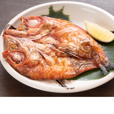 æµ·ã®å¹žãããããããCãé
éäžå¯å°åïŒé¢å³¶ãã1104636ã